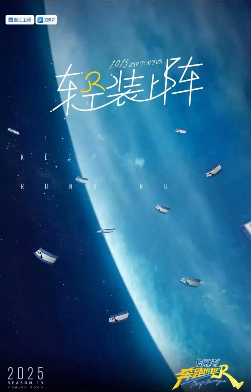 荣耀