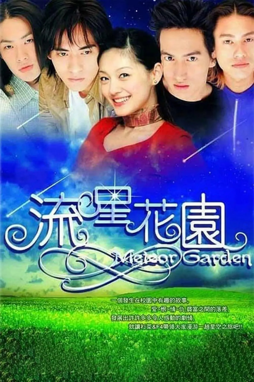 美国动物