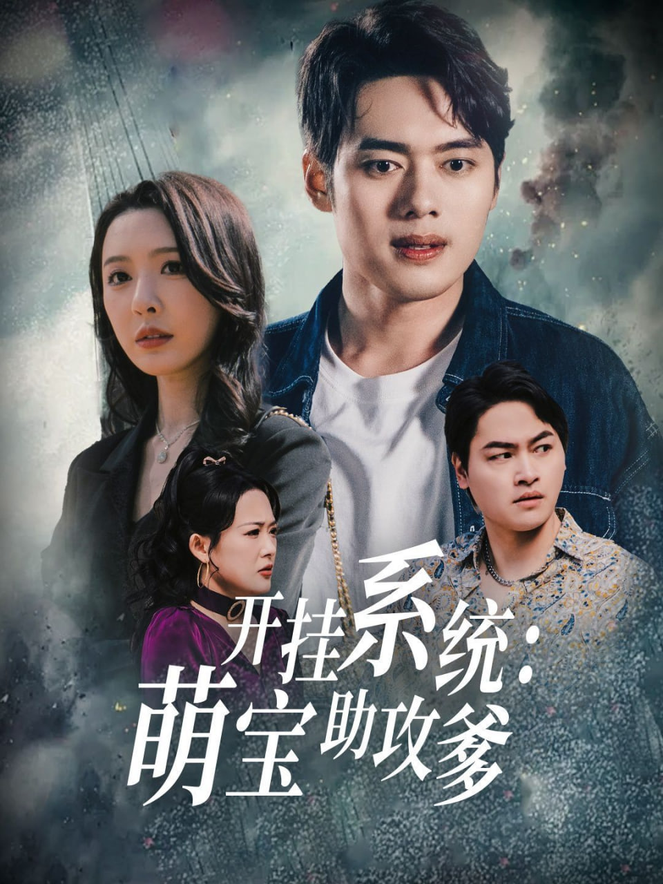 麻烦专家