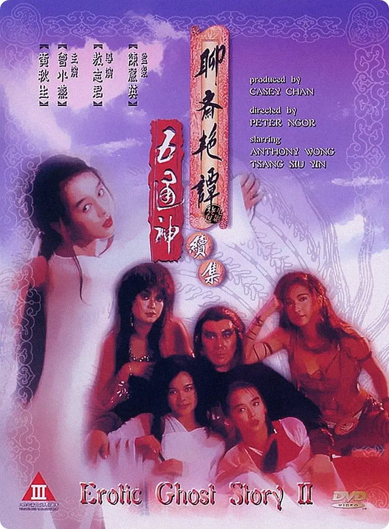 手术刀