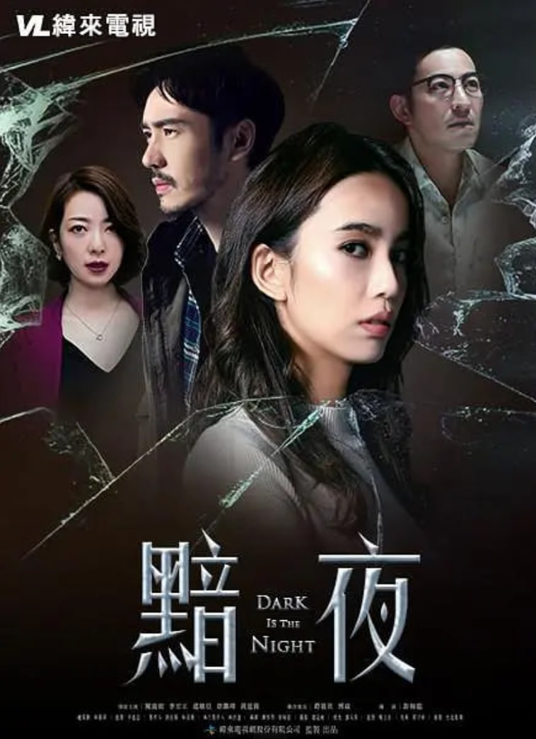 快乐乡村