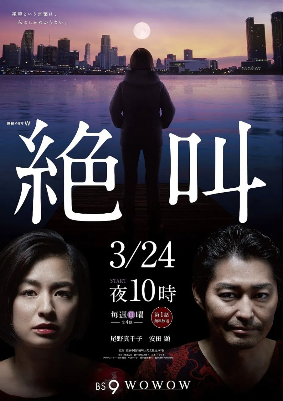 回家的诱惑