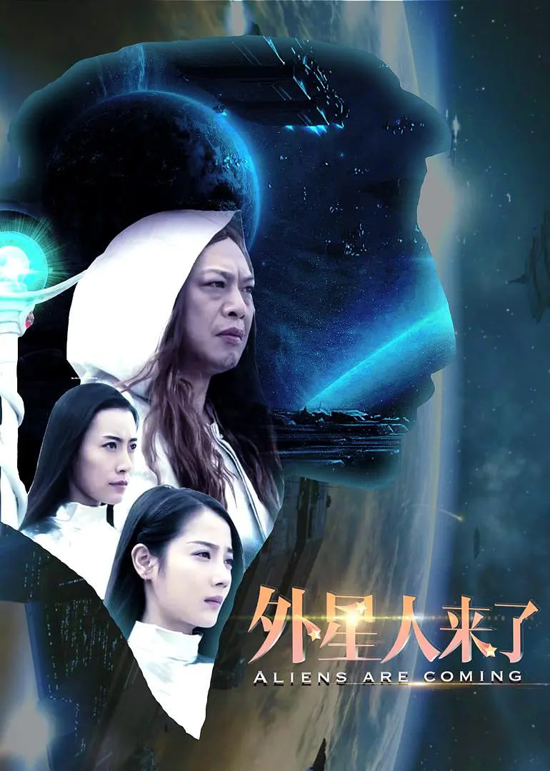 循环