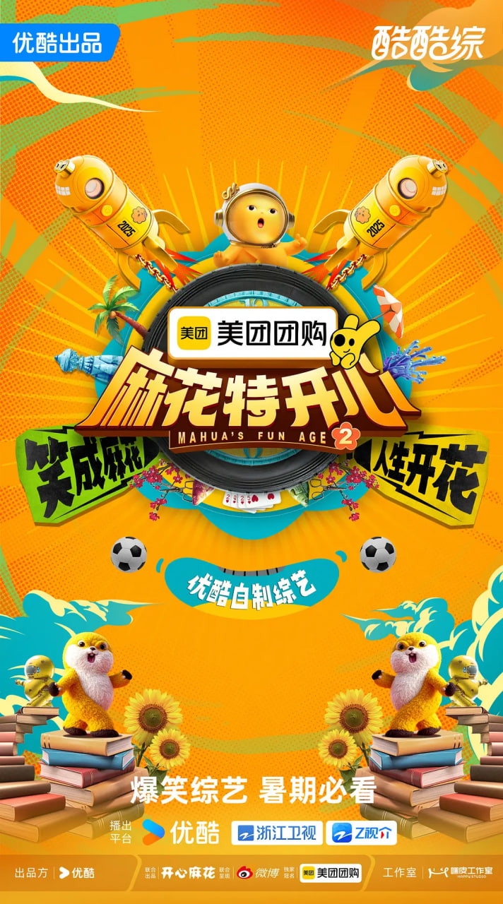 一生何求