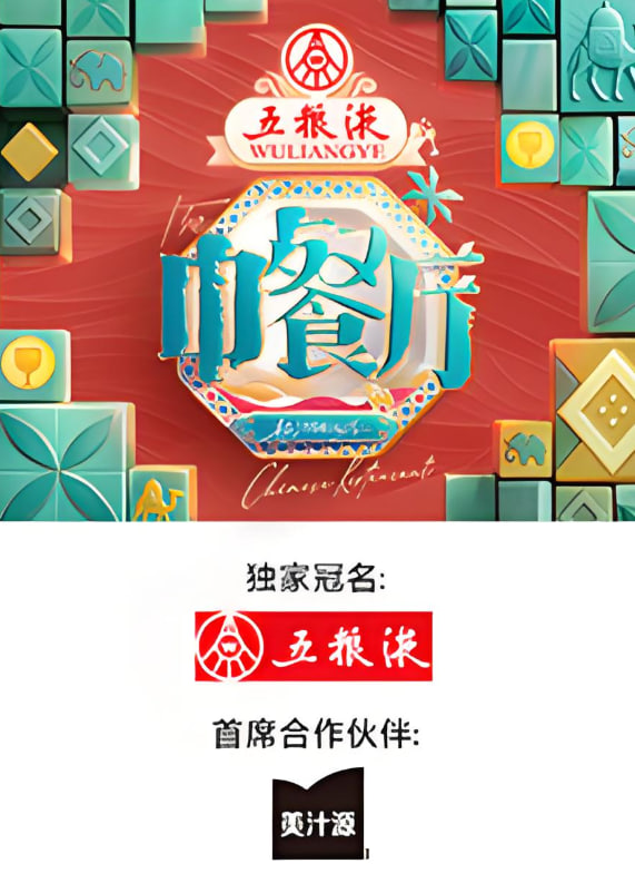 小镇煤田命案 第一季