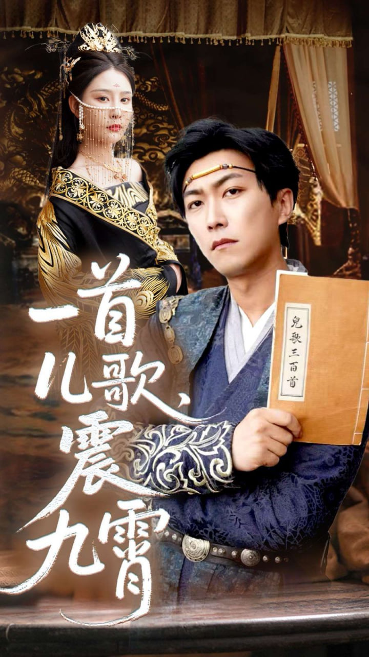 全知干预视角