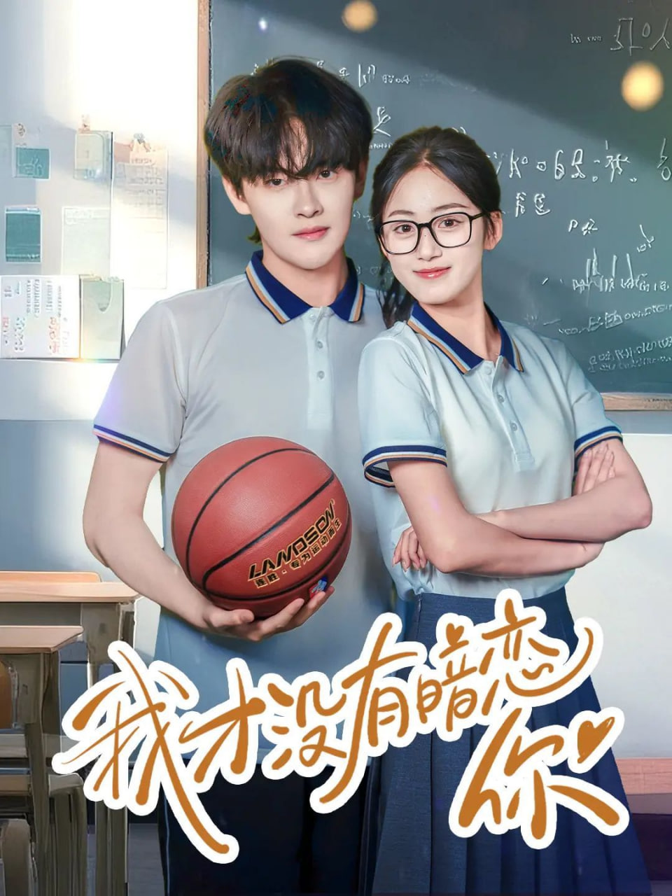帐篷外面是欧洲3 - 挪威篇