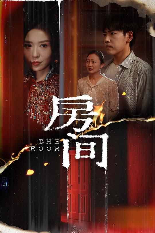 呆萌酷男孩