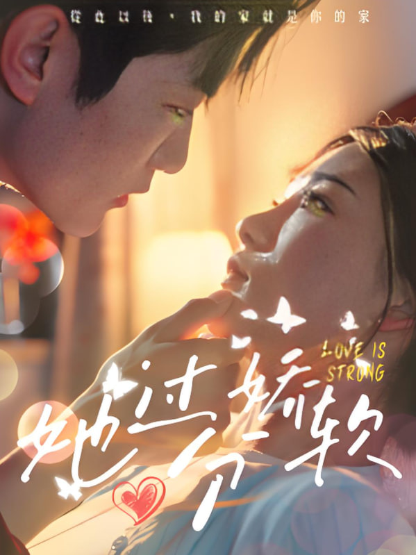 后浪