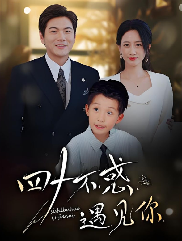 爱之乡