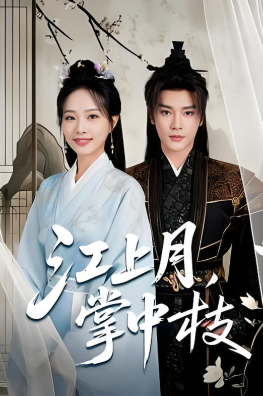 大力士：乔治·福尔曼