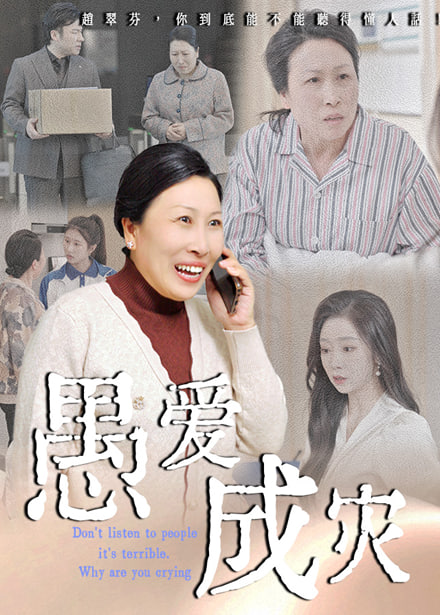 做个非洲富豪吧