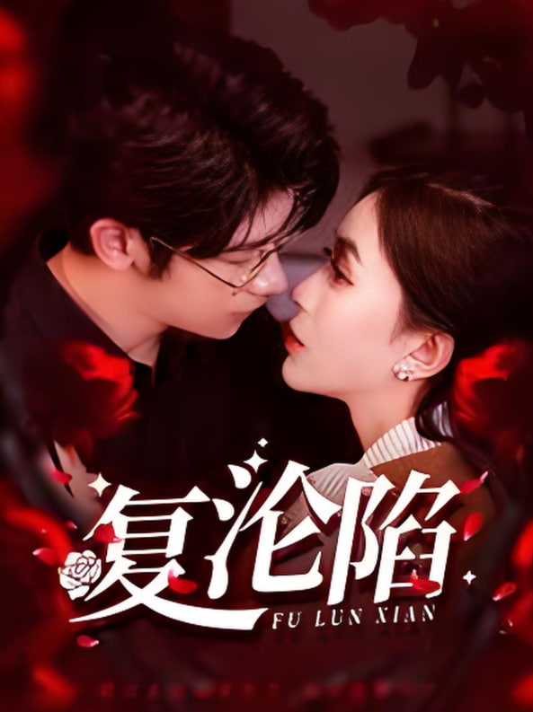 婚活食堂
