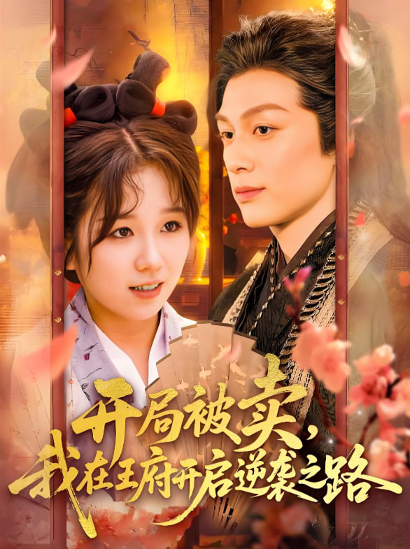 侬本多情