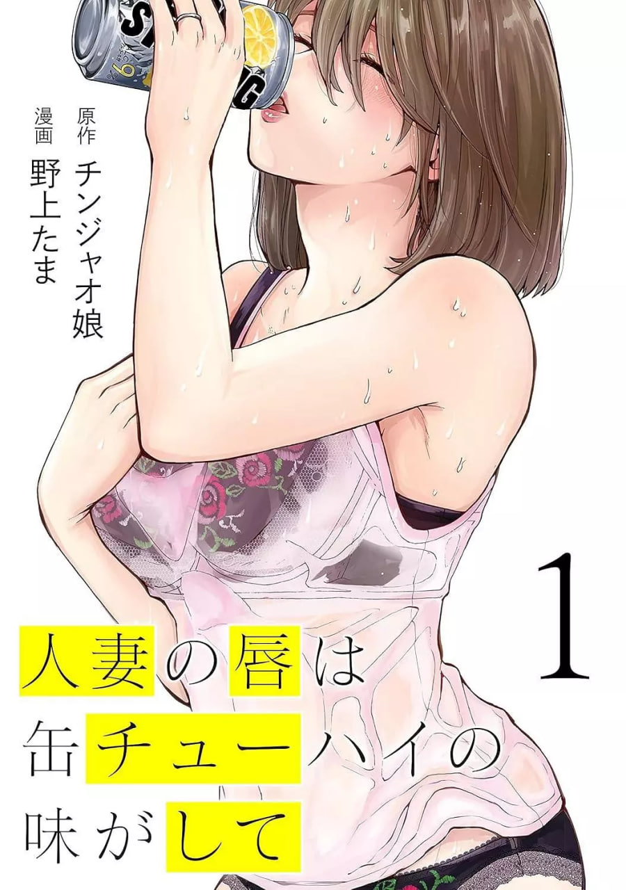 河兽