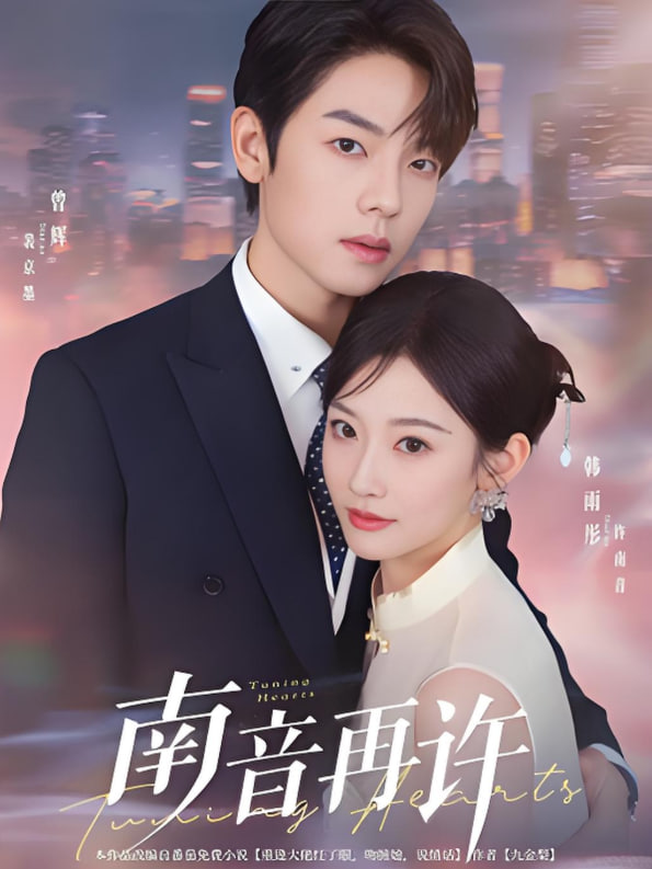 只有神知道的世界 女神篇
