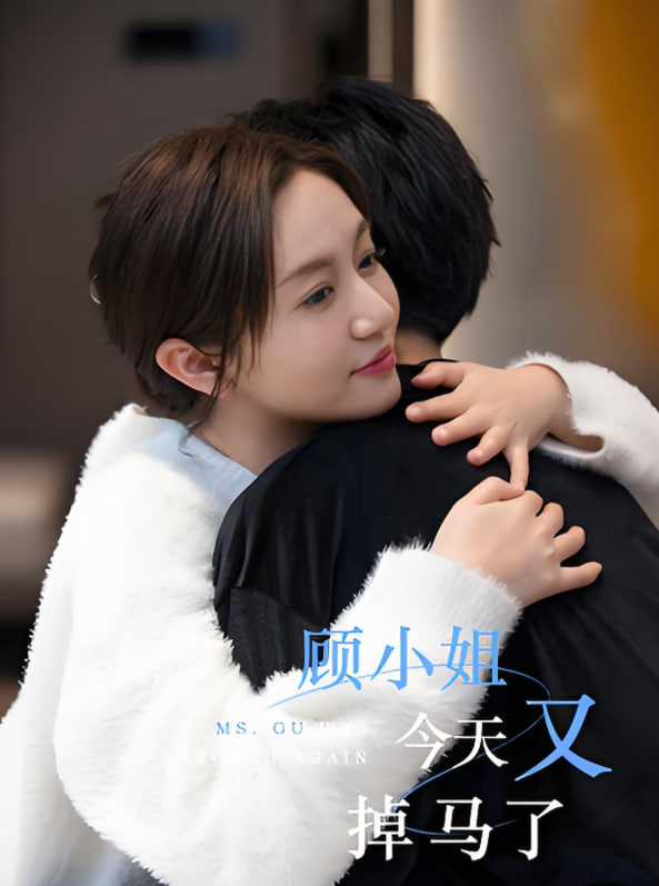 满脑都是○○的我没办法谈恋爱