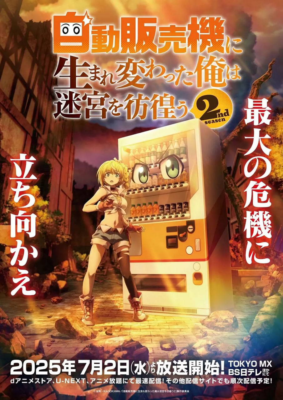 神勇武工队传奇
