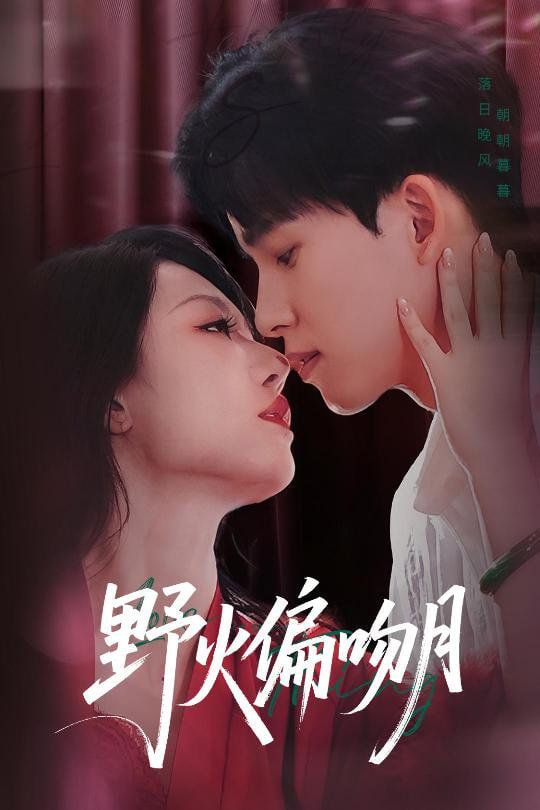 长沙夜生活