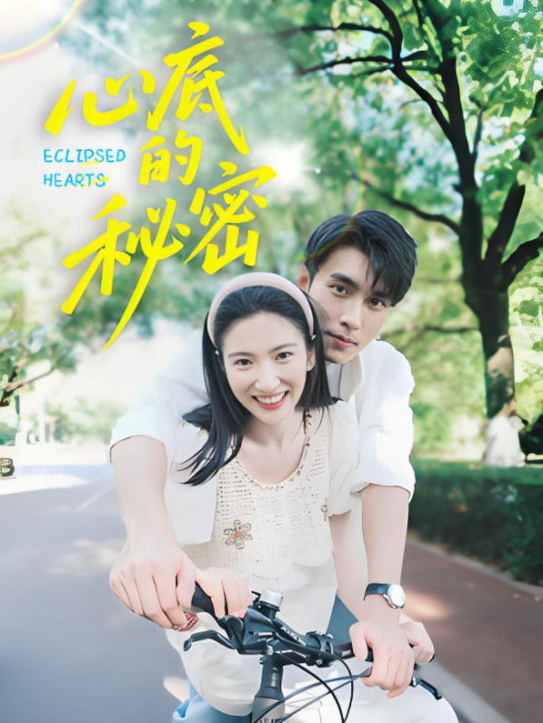宁静的清晨