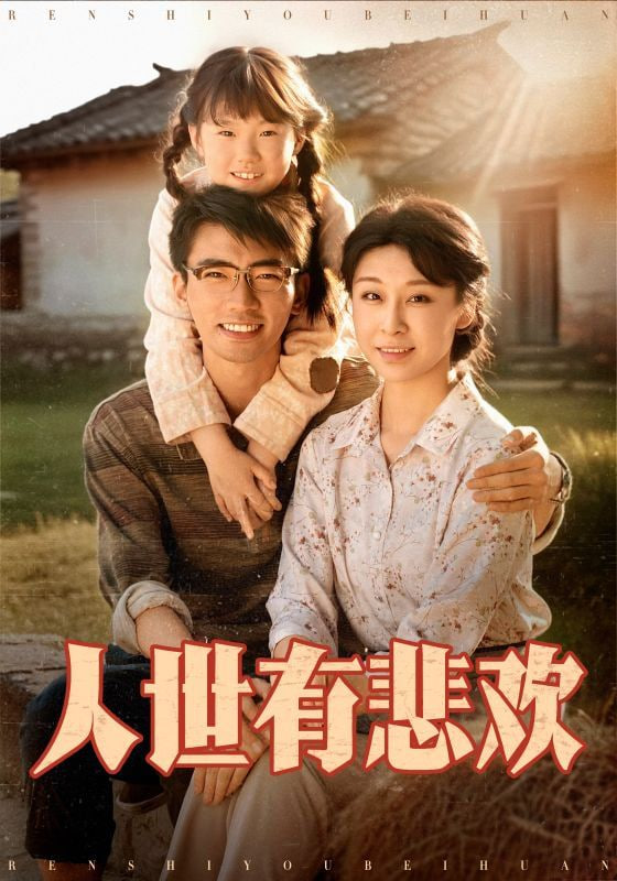 公诉