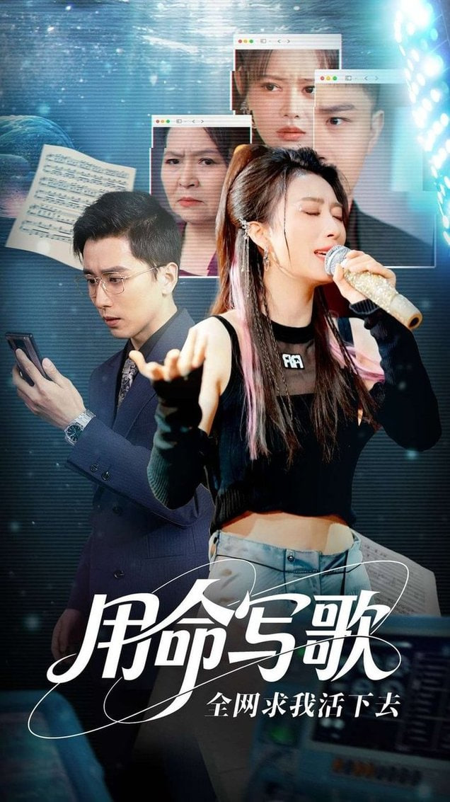 纸婚