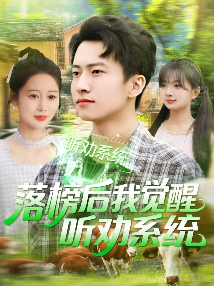 星辰大海