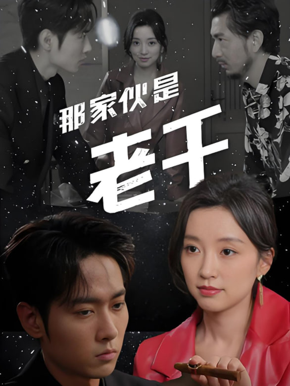 小敏家