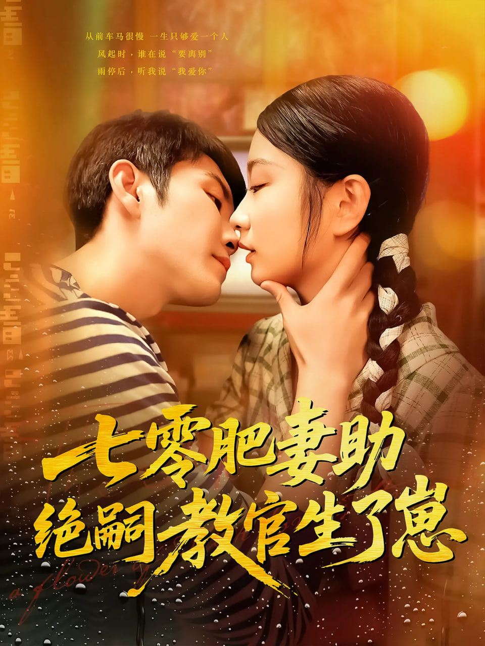 输赢