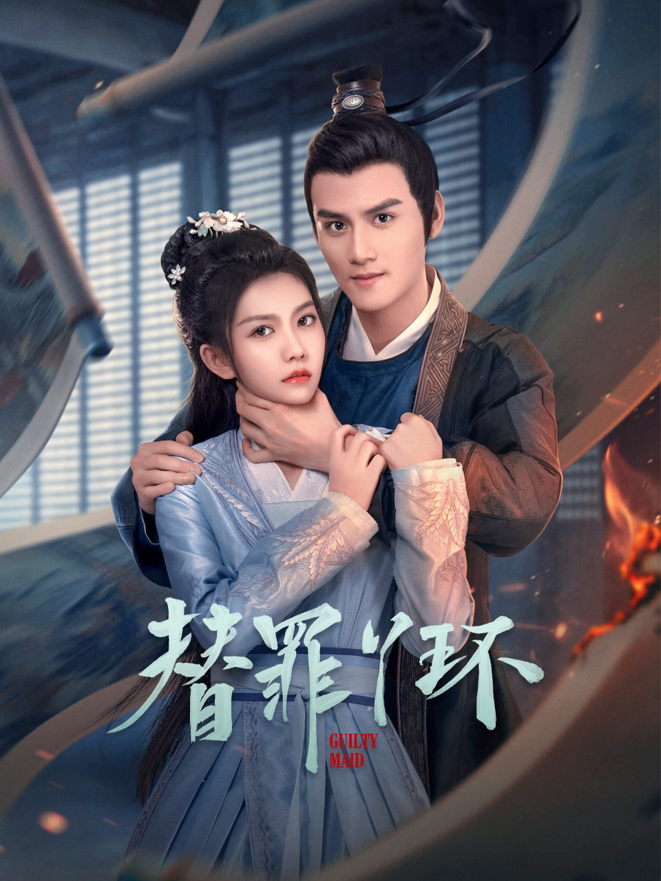 因为太怕痛就全点防御力了