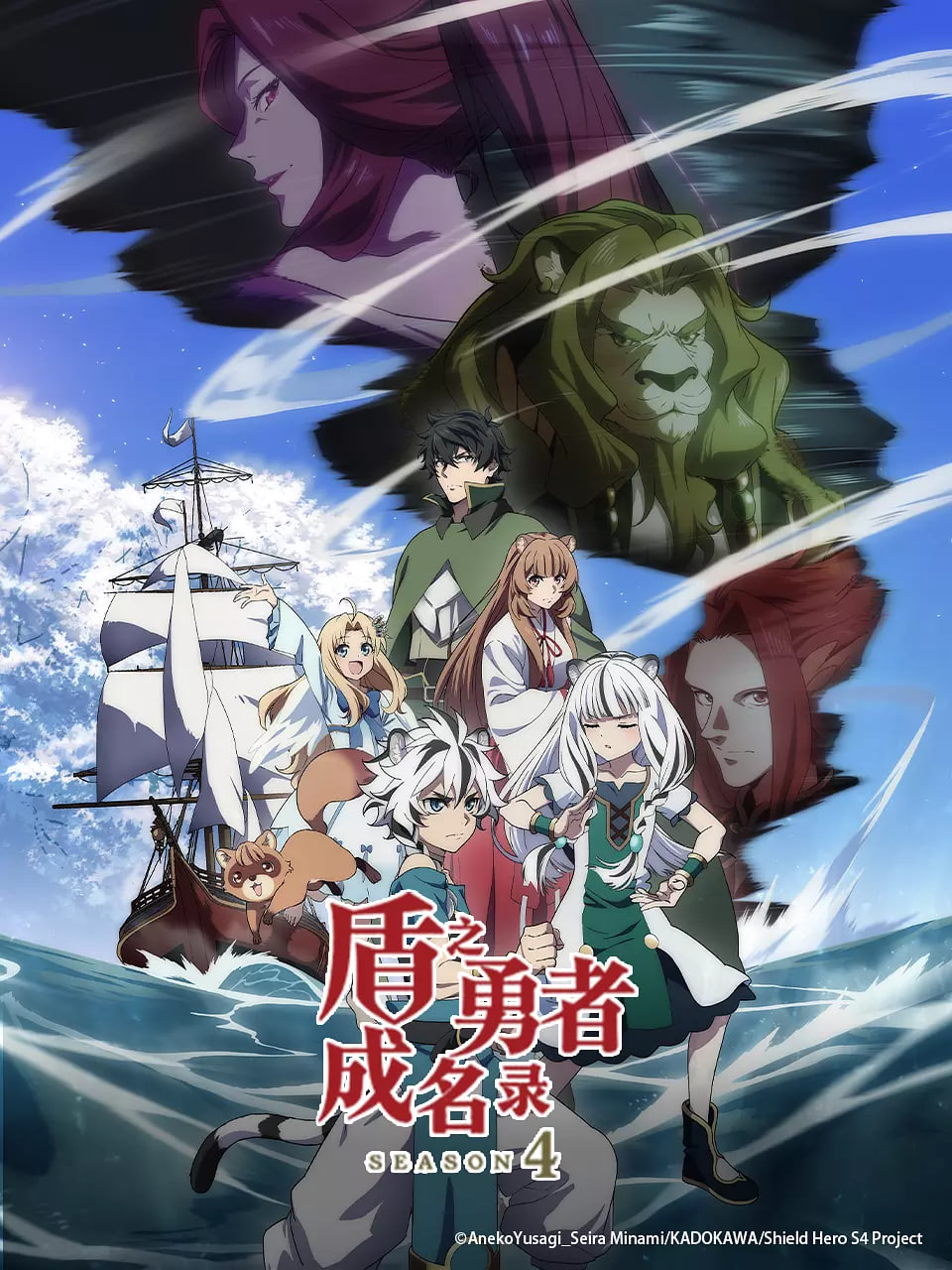 脑海深处