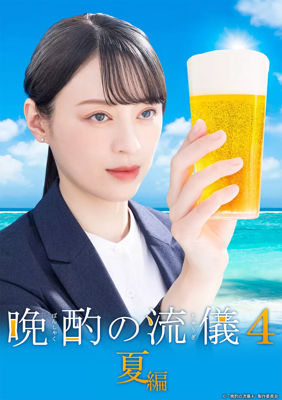 动物狂想曲 第一季