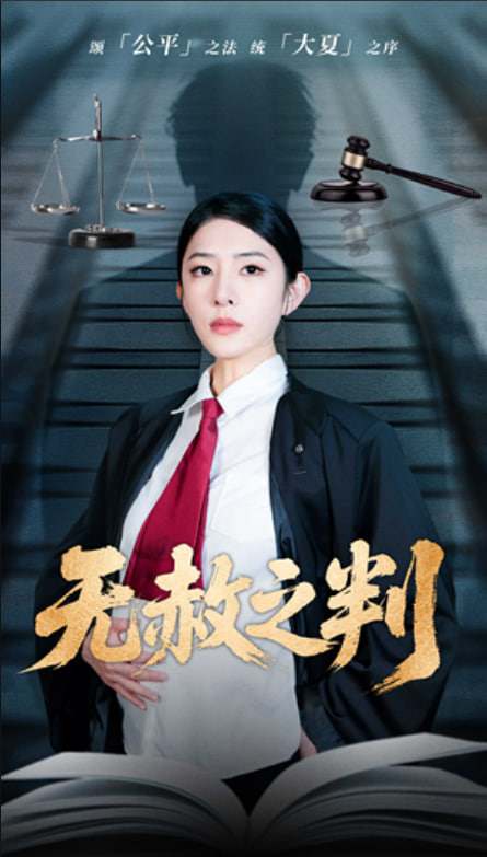 今天不是最后一天