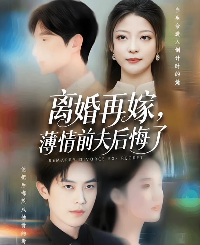 爱吃拉面的小泉同学 2016新春SP