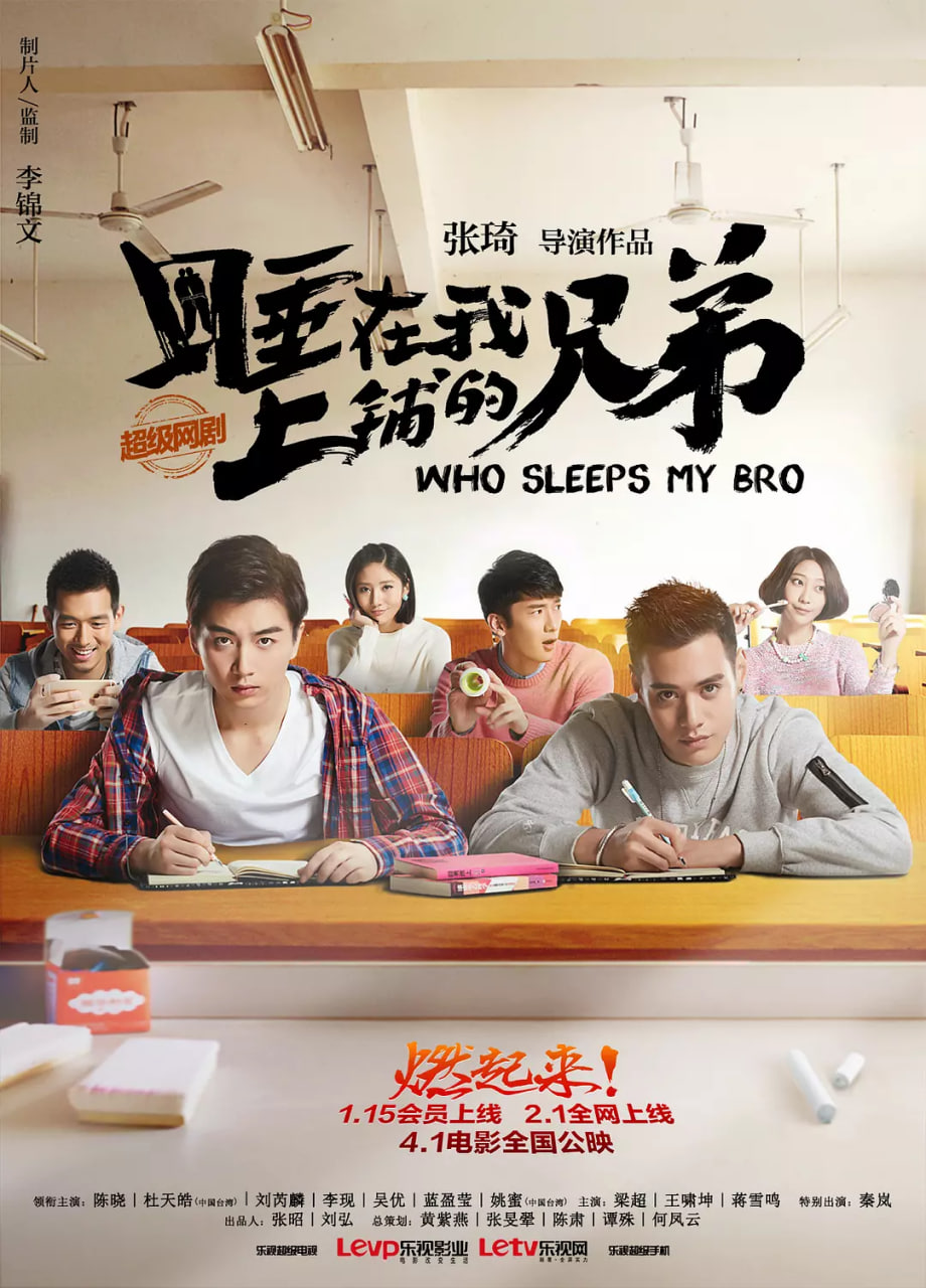 今天也没变成人