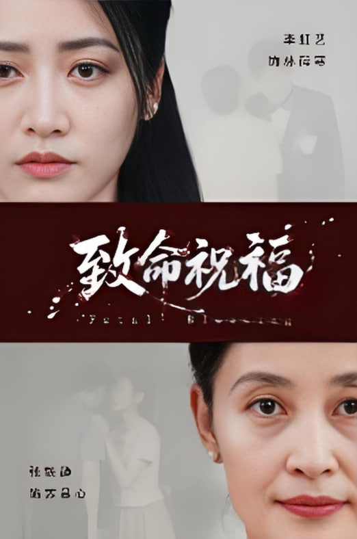 杀手古德