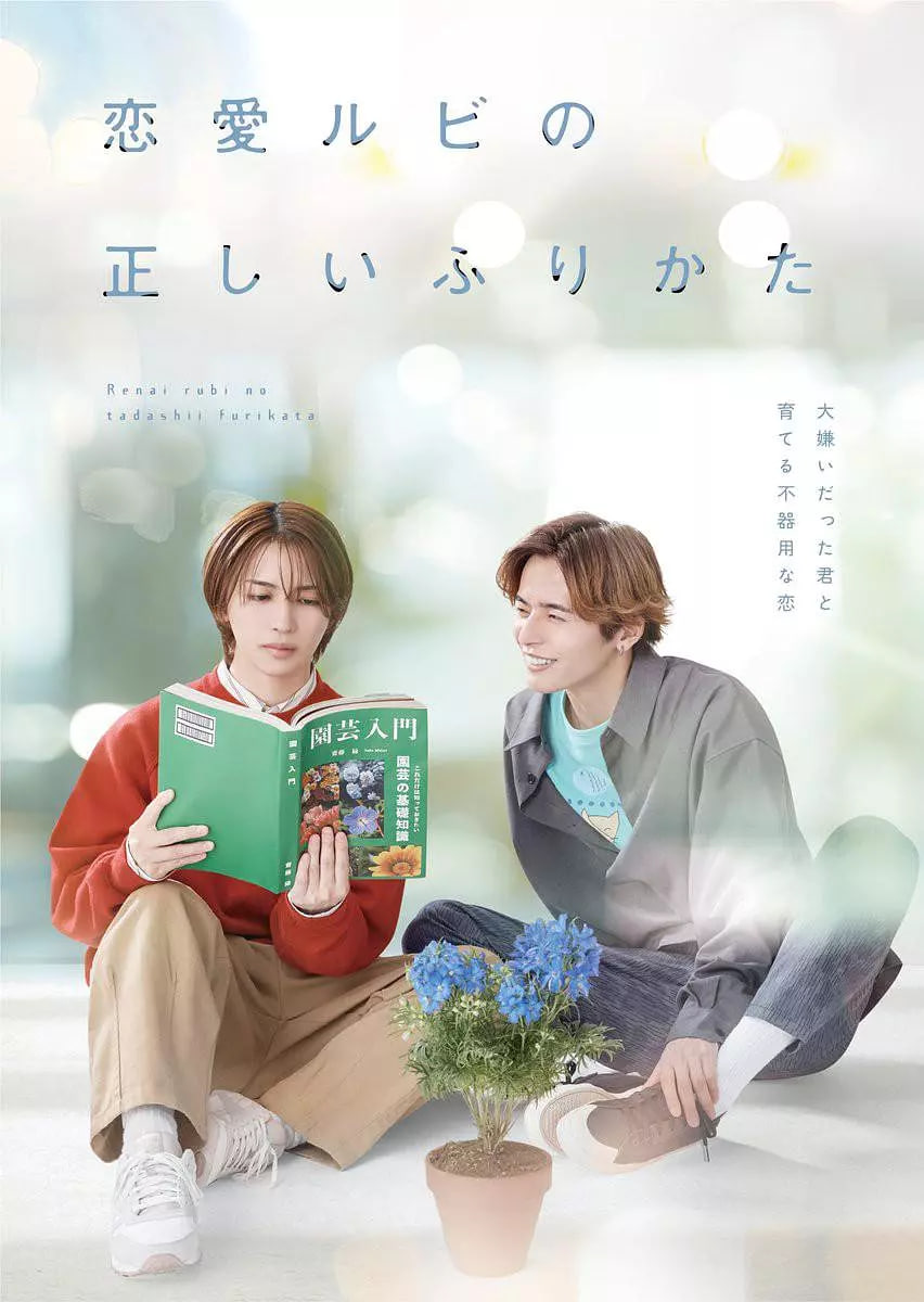 黑色五叶草