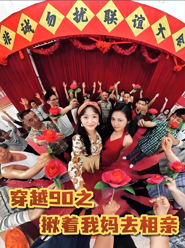 风再起时