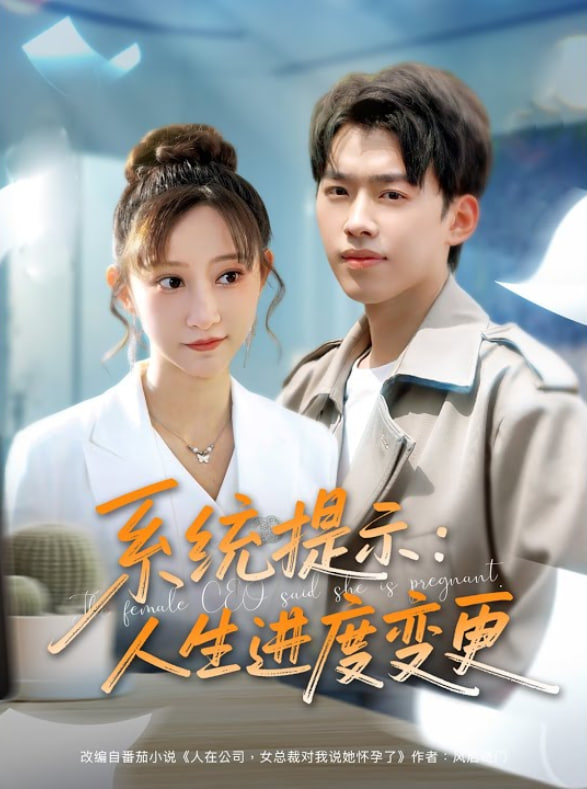 古战场传奇 第七季