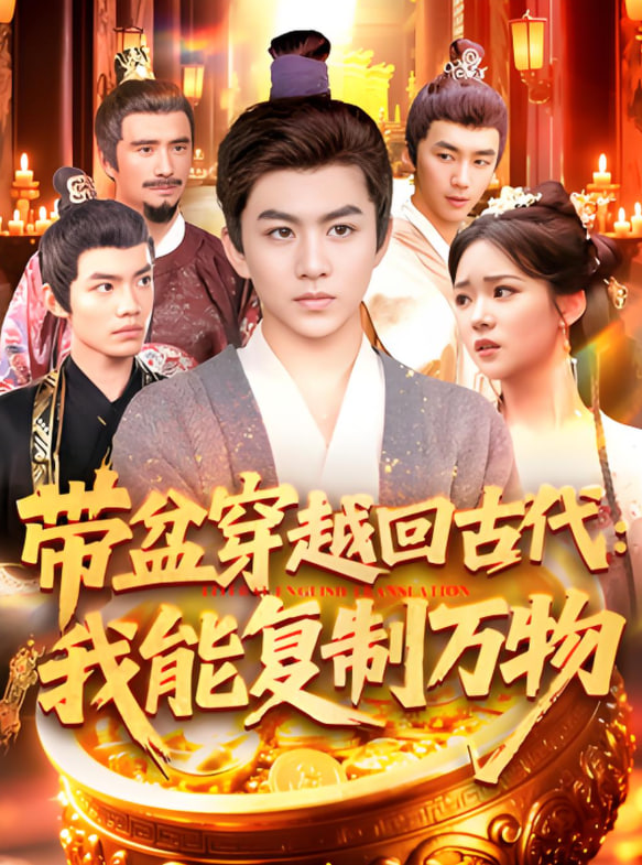 巴克·亚罗