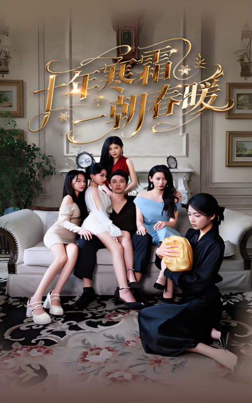 军舰少年