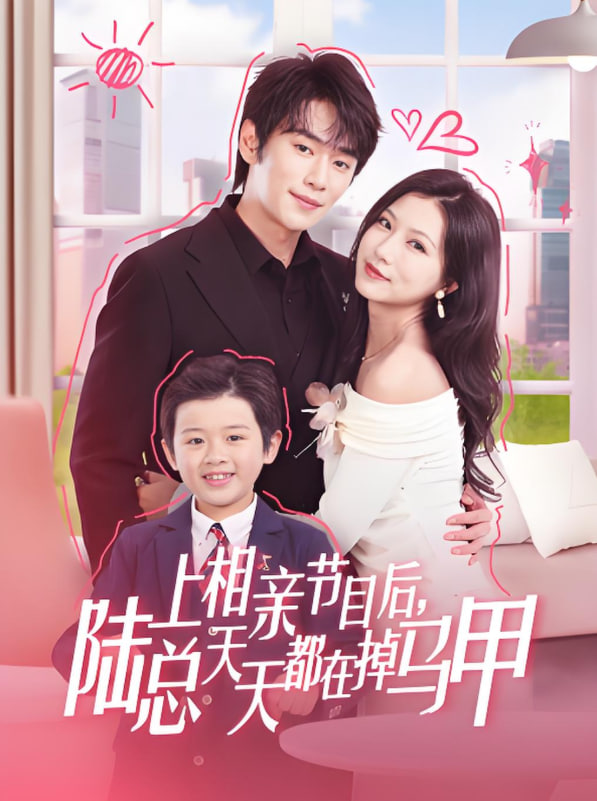 做工的人