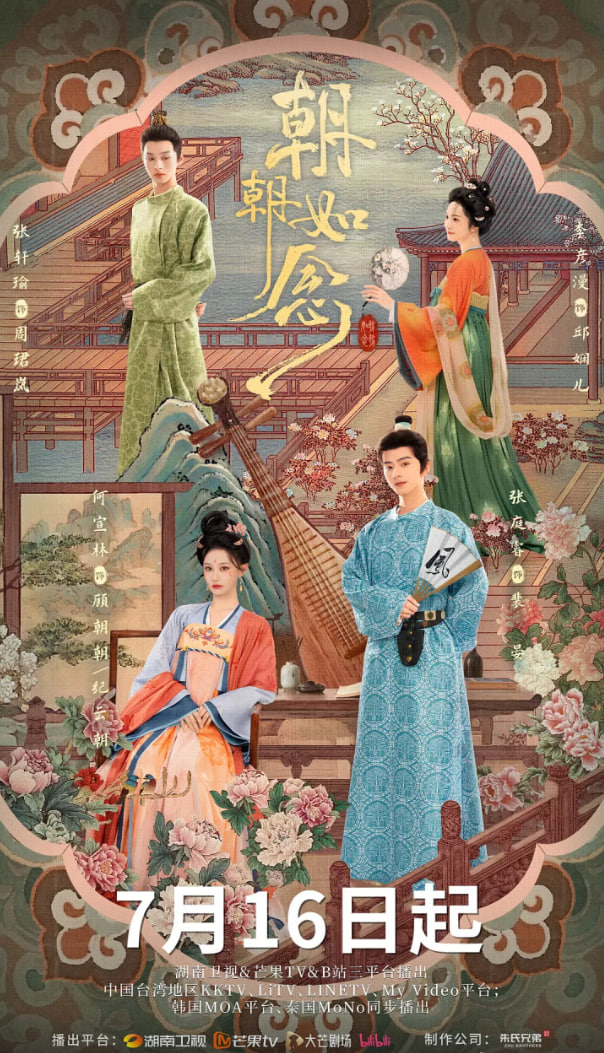 邪恶力量 第七季