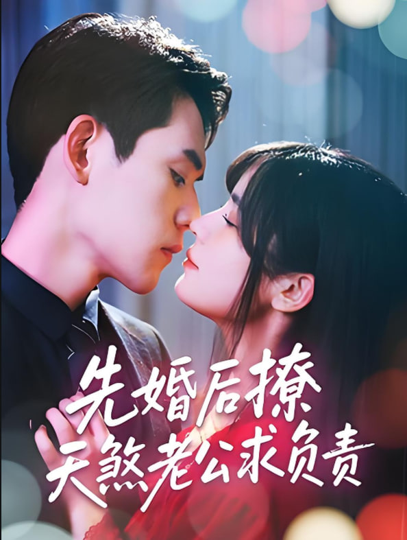 插翅难逃