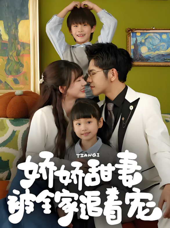 军歌嘹亮