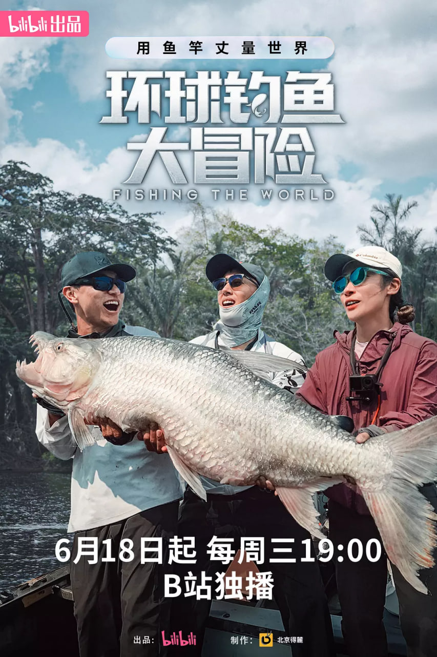 完美爱人生