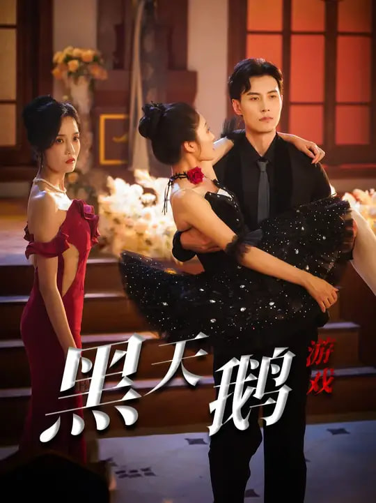 脱口秀大会 第三季