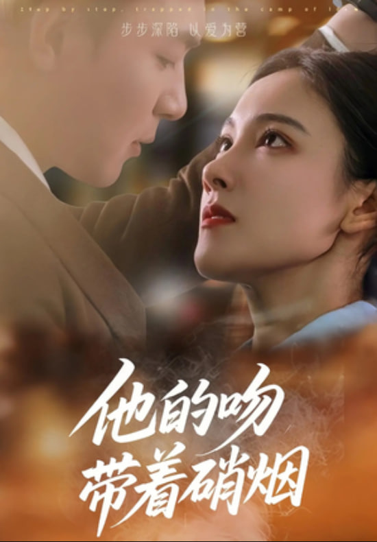 恐龙之爱