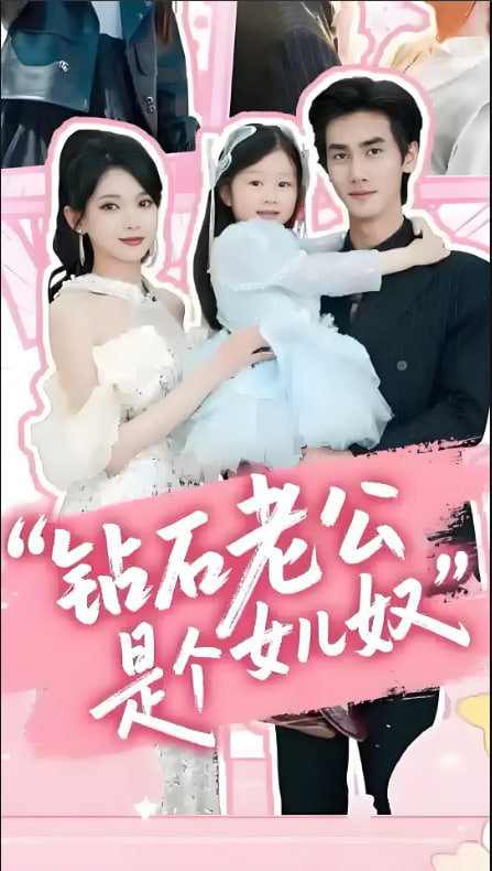 邪恶力量 第九季