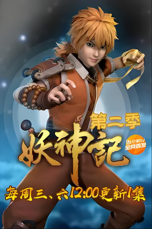 麻烦请你先告白